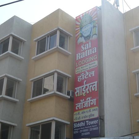 Hotel Sai Ratna Nashik Eksteriør billede