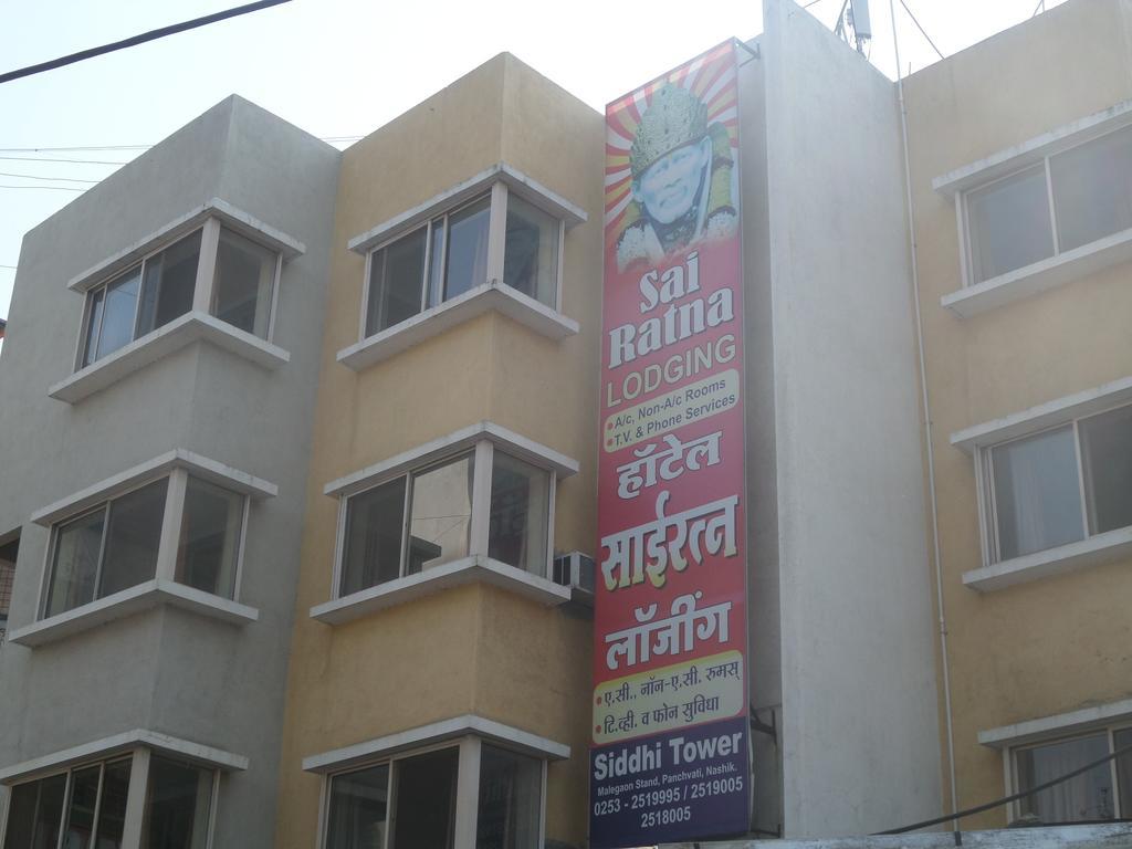 Hotel Sai Ratna Nashik Eksteriør billede